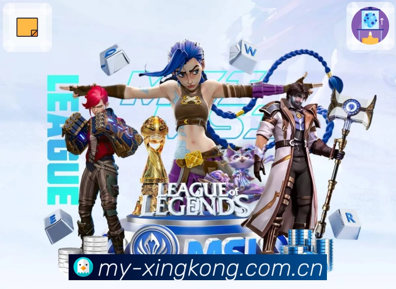 奖项图C1