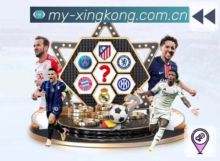 奖项图C3
